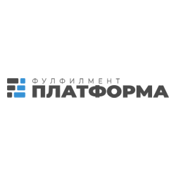 Платформа - оператор фулфилмента для маркетплейсов в СПб