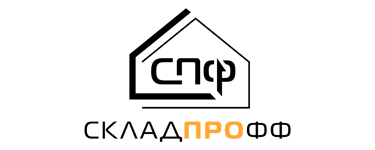 СКЛАДПРОФФ - услуги фулфилмента для маркетплейсов и интернет-магазинов в СПб